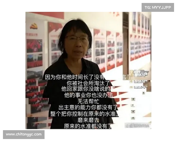 张桂梅寄语女高学子:走出大山追求梦想 托起大山改变未来 张桂梅寄语女高学子:走出大山追求梦想 托起大山改变未来